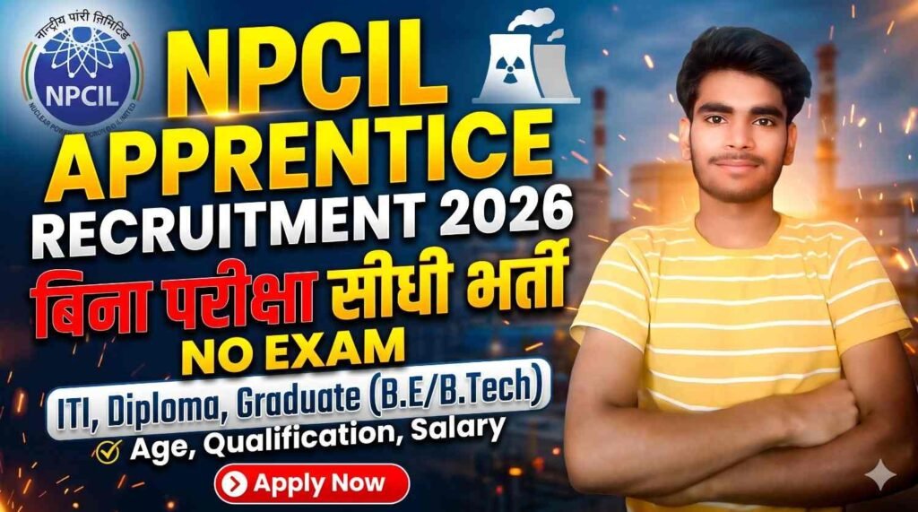 NPCIL Apprentice Recruitment 2026