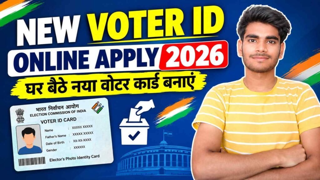 New Voter ID Card Online Apply 2026